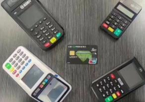 信用卡逾期了应该怎么办?信用卡逾期正确的解决方法!配图 信用卡逾期了应该怎么办?信用卡逾期正确的解决方法!配图