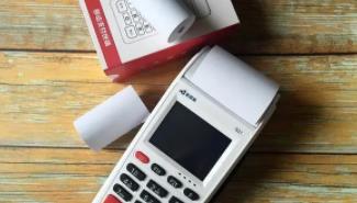 信用卡常用一台POS机刷,会被封卡吗?都有哪些原因?配图 信用卡常用一台POS机刷,会被封卡吗?都有哪些原因?配图