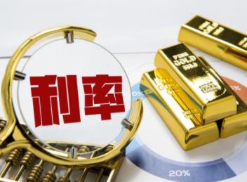 信用卡分期的利息有多高?信用卡分期利息是怎么算的?配图 信用卡分期的利息有多高?信用卡分期利息是怎么算的?配图