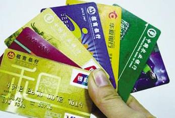 刷信用卡提额有哪些好的技巧?配图 刷信用卡提额有哪些好的技巧?配图