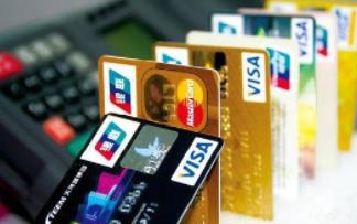 普通人如何刷卡才能不引起风控呢?信用卡刷卡不引起风控的方法配图 普通人如何刷卡才能不引起风控呢?信用卡刷卡不引起风控的方法配图