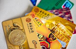 2023年各个银行存款的利率有多少啊？配图