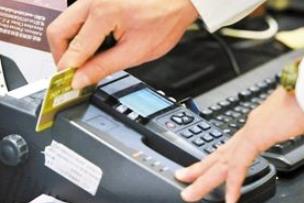 第一次使用信用卡，这些知识你需要知道配图