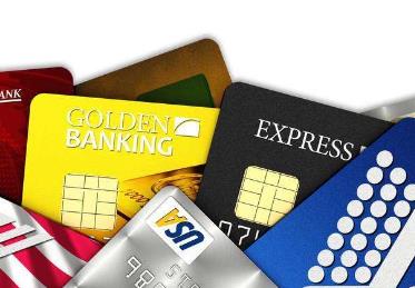 申请、提额、消费、还款和安全,申请信用卡都有哪些技巧呢?配图 申请、提额、消费、还款和安全,申请信用卡都有哪些技巧呢?配图