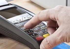 办理信用卡需要什么条件?如何申请大额的信用卡?配图 办理信用卡需要什么条件?如何申请大额的信用卡?配图