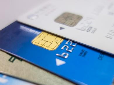 信用卡新规：利率全面放开是什么意思？