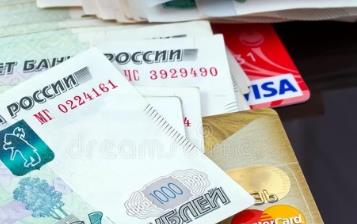 信用卡停息挂账什么意思?如何办理个性化分期还款?配图 信用卡停息挂账什么意思?如何办理个性化分期还款?配图