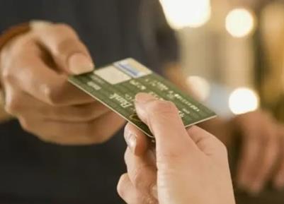 办信用卡有什么套路吗? 办信用卡有什么套路吗?