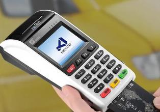 什么是信用首刷?信用卡首刷是什么意思?配图 什么是信用首刷?信用卡首刷是什么意思?配图