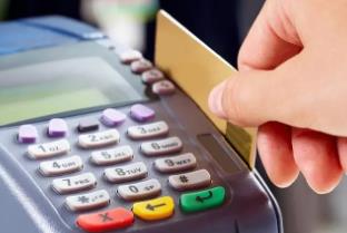 信用卡办卡最低额度是多少?这十个银行你了解一下吧!配图 信用卡办卡最低额度是多少?这十个银行你了解一下吧!配图