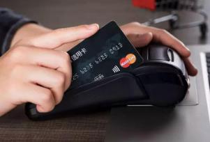 申请信用卡被拒怎么办？信用卡申请怎样通过率高呢？配图