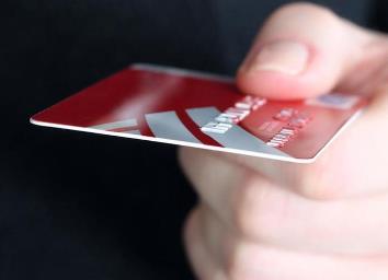 停息挂账怎么申请?需要什么条件?配图 停息挂账怎么申请?需要什么条件?配图