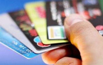 信用卡刷卡的次数超限了应该怎么办?配图 信用卡刷卡的次数超限了应该怎么办?配图