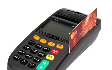 信用卡刷卡手续费怎么算?刷一万一般扣多少手续费?配图 信用卡刷卡手续费怎么算?刷一万一般扣多少手续费?配图