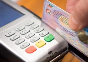 信用卡分期付款利息都是怎么算的？配图