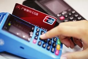 信用卡怎么刷不会被风控?信用卡正确的刷卡方式配图 信用卡怎么刷不会被风控?信用卡正确的刷卡方式配图