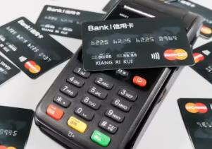 信用卡刷不出来但是可以网上消费是怎么回事？配图