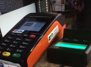 信用卡刷卡超出金额限制了怎么处理？配图