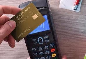 信用卡逾期了怎么办理停息挂账啊！配图