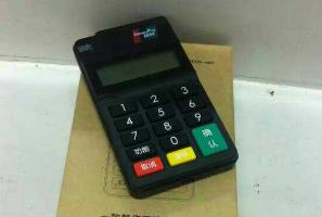 信用卡借钱逾期不还会怎么样？配图