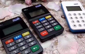 信用卡信用额度怎么查询？一般信用卡都有多大的额度？配图