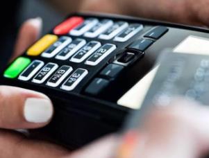 信用卡上的利息,到底是怎么计算的?配图