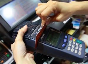 信用卡现金分期是什么意思？手续费是怎么收取的？配图