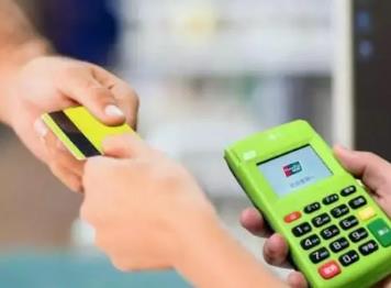 信用卡账单分期与POS机刷卡哪种方式更划算?配图 信用卡账单分期与POS机刷卡哪种方式更划算?配图