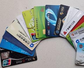 POS机提现是否会影响个人信用记录？配图