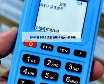 信用卡透支是否会对个人信用评级产生影响?配图 信用卡透支是否会对个人信用评级产生影响?配图