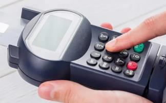 信用卡提现是否安全?信用卡提现需要注意哪些事项?配图 信用卡提现是否安全?信用卡提现需要注意哪些事项?配图