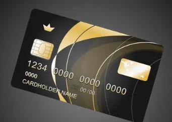 信用卡费用包括哪些方面?配图 信用卡费用包括哪些方面?配图