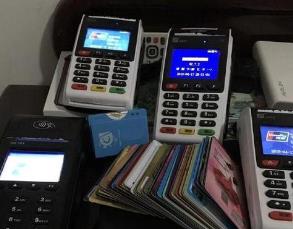 信用卡还款的日期是什么时候?如何还款?配图 信用卡还款的日期是什么时候?如何还款?配图