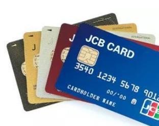 信用卡逾期还款的后果及应对策略有哪些? 配图 信用卡逾期还款的后果及应对策略有哪些? 配图