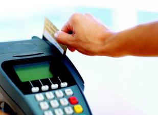 银行存款的利息是如何结算的?每年结算一次还是每月结算一次?配图 银行存款的利息是如何结算的?每年结算一次还是每月结算一次?配图