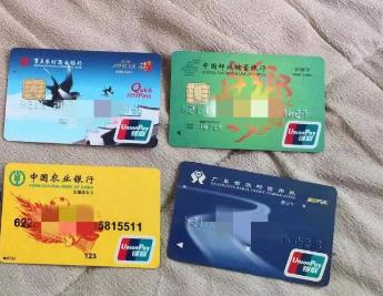 信用卡在POS机上大额刷卡,怎么避免被怀疑套现!配图 信用卡在POS机上大额刷卡,怎么避免被怀疑套现!配图