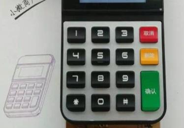 什么是活期存款和定期存款？它们的利息有何差异？配图