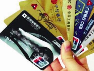 刷信用卡时如何区分自己的POS机是一清机还是二清机?配图 刷信用卡时如何区分自己的POS机是一清机还是二清机?配图