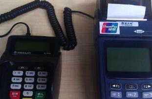 如何办理信用卡挂失?如何申请信用卡免息期?配图 如何办理信用卡挂失?如何申请信用卡免息期?配图