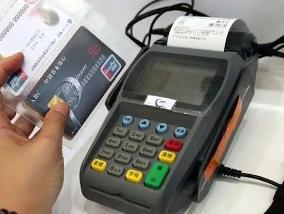 如何避免信用卡逾期还款？信用卡被盗刷怎么办？ 配图