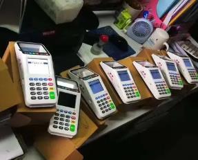 刷信用卡的POS机合理费率是多少,你知道吗?配图 刷信用卡的POS机合理费率是多少,你知道吗?配图