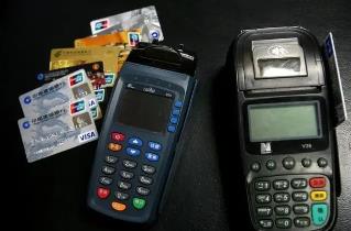 信用卡可以刷pos机吗(信用卡需要什么条件可以办理) 配图 信用卡可以刷pos机吗(信用卡需要什么条件可以办理) 配图