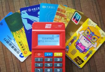 银行卡如何进行挂失和补办?银行卡被盗刷怎么办?配图 银行卡如何进行挂失和补办?银行卡被盗刷怎么办?配图