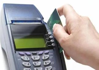 银行贷款申请需要哪些条件?银行贷款利率的计算方法和影响因素是什么?配图 银行贷款申请需要哪些条件?银行贷款利率的计算方法和影响因素是什么?配图