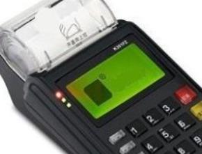 如何选择最适合自己的POS机?POS机刷卡时需要注意哪些细节?配图 如何选择最适合自己的POS机?POS机刷卡时需要注意哪些细节?配图