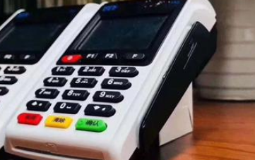 如何降低银行卡的取现利息?什么是信用卡的取现利息?配图 如何降低银行卡的取现利息?什么是信用卡的取现利息?配图