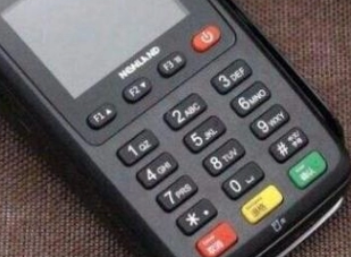 信用卡取现功能与POS机刷卡提现区别在哪里?配图 信用卡取现功能与POS机刷卡提现区别在哪里?配图