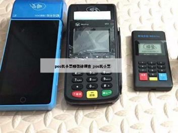 信用卡办理申请成功需要几天能到(办卡流程及时限详解) 配图 信用卡办理申请成功需要几天能到(办卡流程及时限详解) 配图