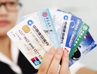 信用卡逾期会对信用记录产生什么样的影响？配图