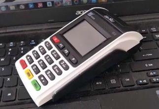 什么是什么是信用卡透支费用？如何减少信用卡利息？配图